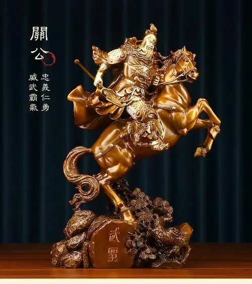 唐迹纯铜骑马关公像武财神关二爷家居办公室装饰品摆件开业乔迁礼品古