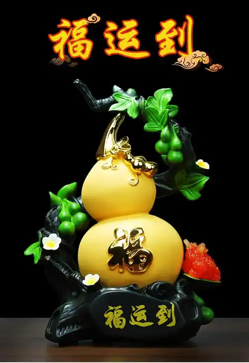 玄唐招财葫芦金蟾摆件客厅挂件办公室桌面风水摆件开业礼品家居电视柜