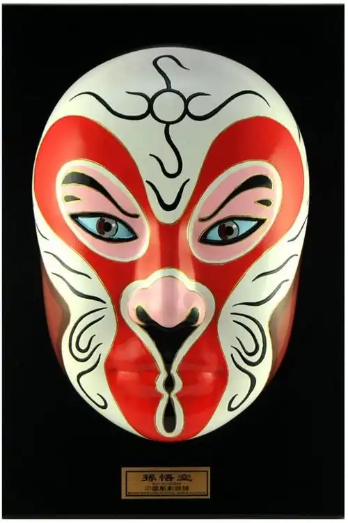 稻禾 大号陶瓷浮雕京剧脸谱家居酒店装潢装饰壁挂摆件特色节日外事
