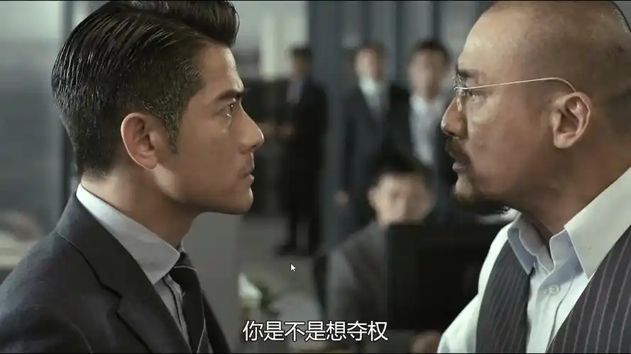 寒战:三大影帝郭富城梁家辉周润发在线拼演技台词快跟不上了