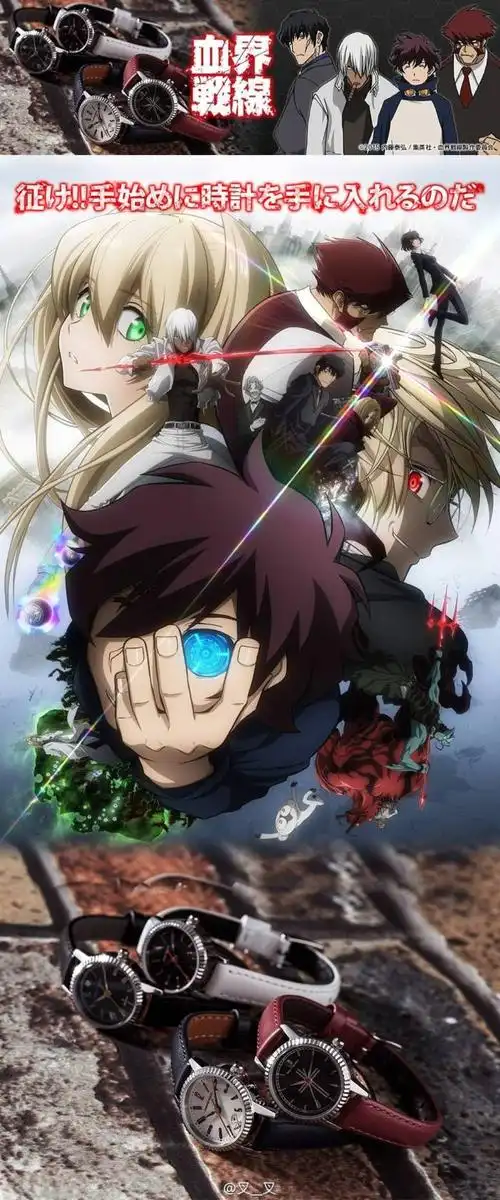 700_1680竖版 竖屏