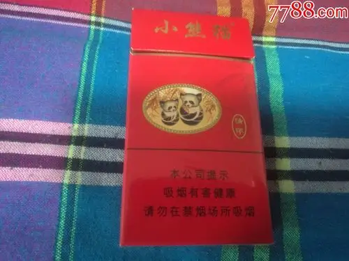 小熊猫情怀出口烟盒1个