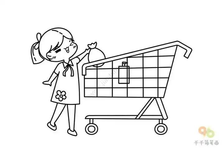 儿童超市购物简笔画