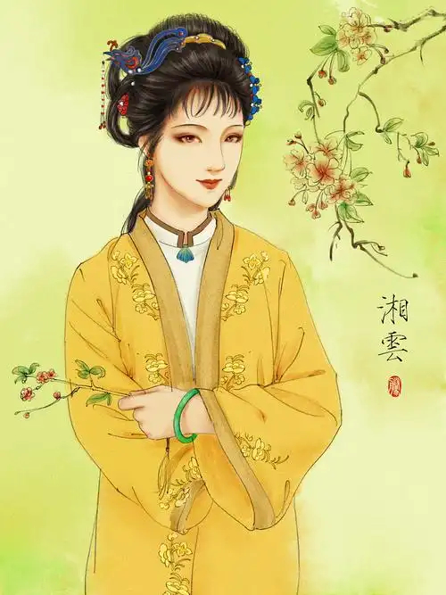 红楼十二金钗——湘云