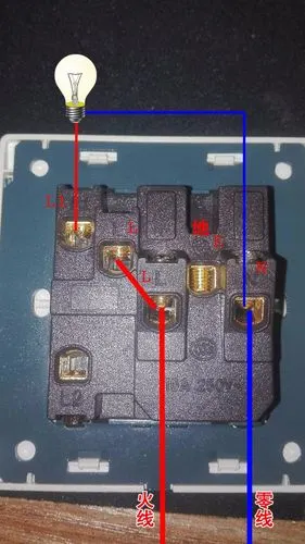 墙里只有两根电线(一个火线一个零线)一开五孔的插座怎么接