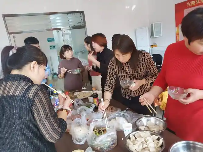 华瑞保险团康活动