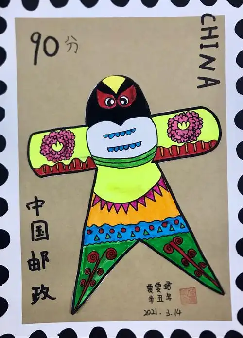 创意a班3.14周日上午10-12点《风筝邮票》