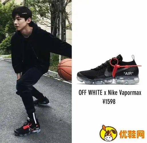 白敬亭上脚匡威essentials联名2020白敬亭收藏了哪些球鞋