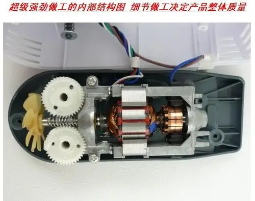 成立于2008年,生产的主要产品有榨汁机,电热水壶,打蛋器,煮蛋器,电热