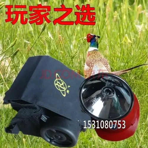 4寸5寸12v 汽油机声音 超声波野外照明机疝气灯音响晚上野鸡 55w疝气