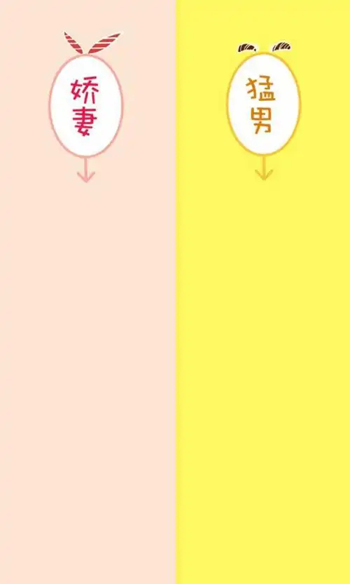 有哪些值得推荐的微信对话框背景图片?