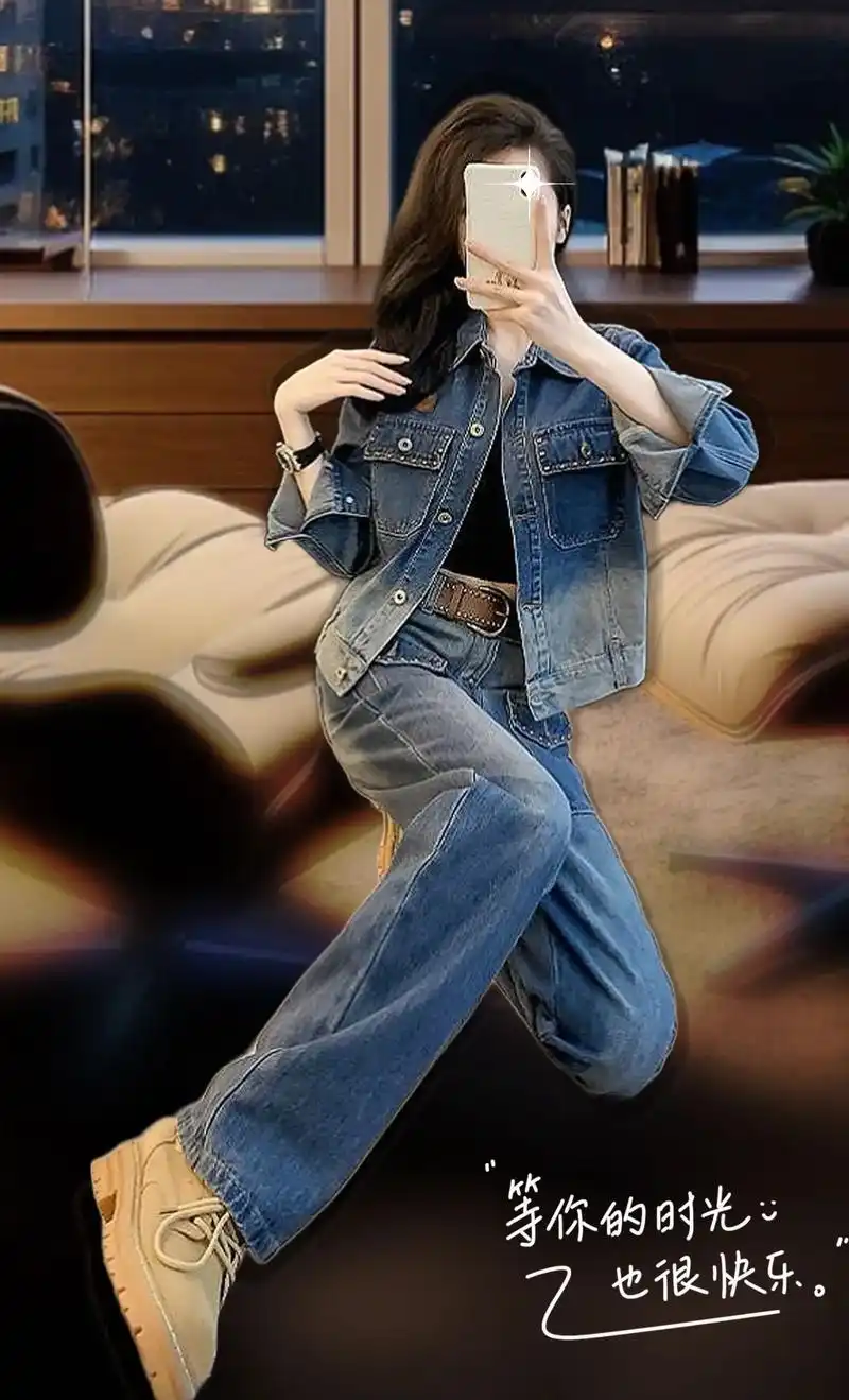 洋气时尚牛仔欧美潮流套装女.