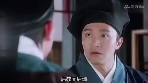 唐伯虎点秋香:华文华武导师炫耀却被误杀,华安一跃成为高级书童