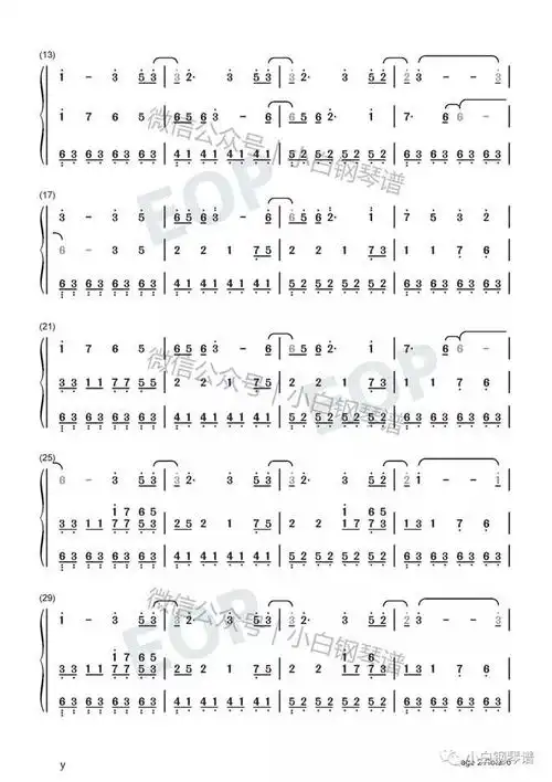 琴谱illusionarydaytime幻昼shirfine抖音爆火曲含简谱