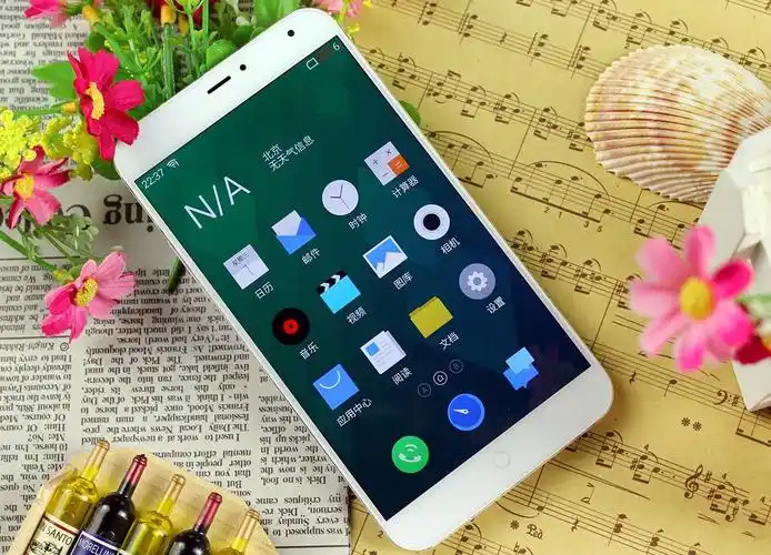 魅族2016年的第一款产品,是2016年4月6日发布的魅蓝note 3.