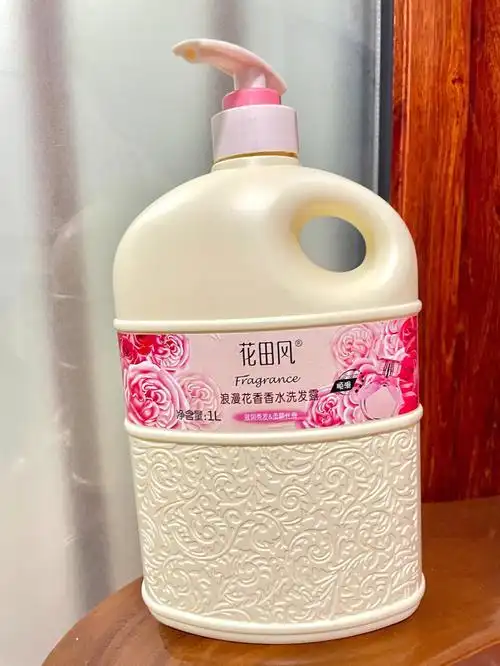 你敢相信这么大瓶洗发水才14r吗7175