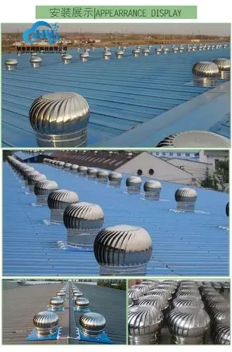 无动力屋顶通风器 无动力风帽 无动力排风扇 屋顶通风器无动力风机风