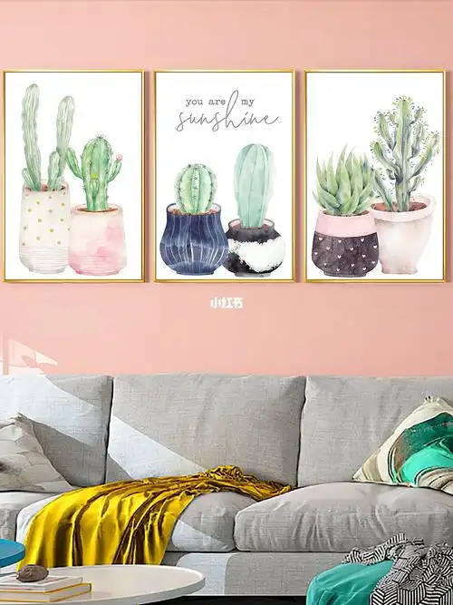 00清爽北欧风绿植装饰画时尚又浪漫