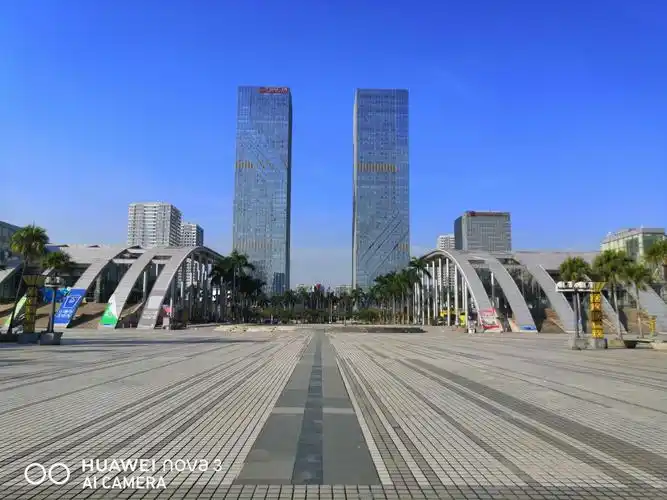 江门新会华侨城