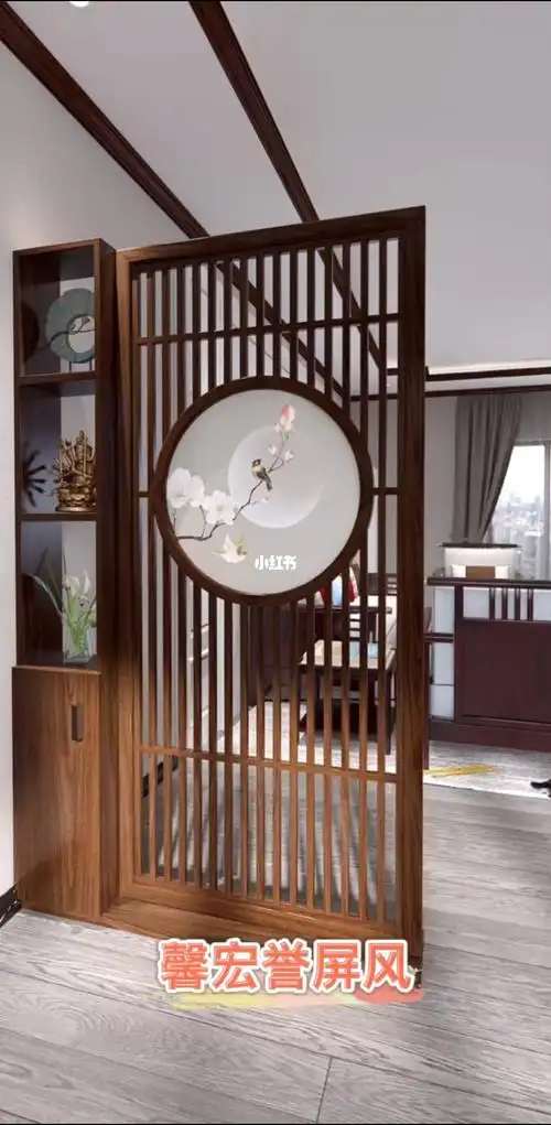 新中式实木屏风隔断客厅现代简约家用玄关
