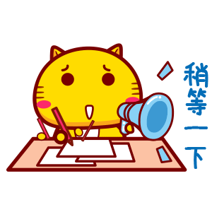 定了有奖征集评选六五世界环境日活动来啦