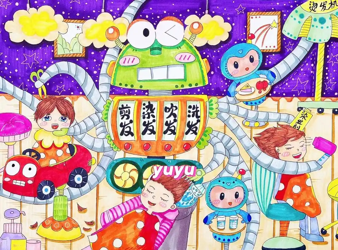 绘画比赛##幼儿园科技节# #马克笔# #科幻画##理发机器人##绘画