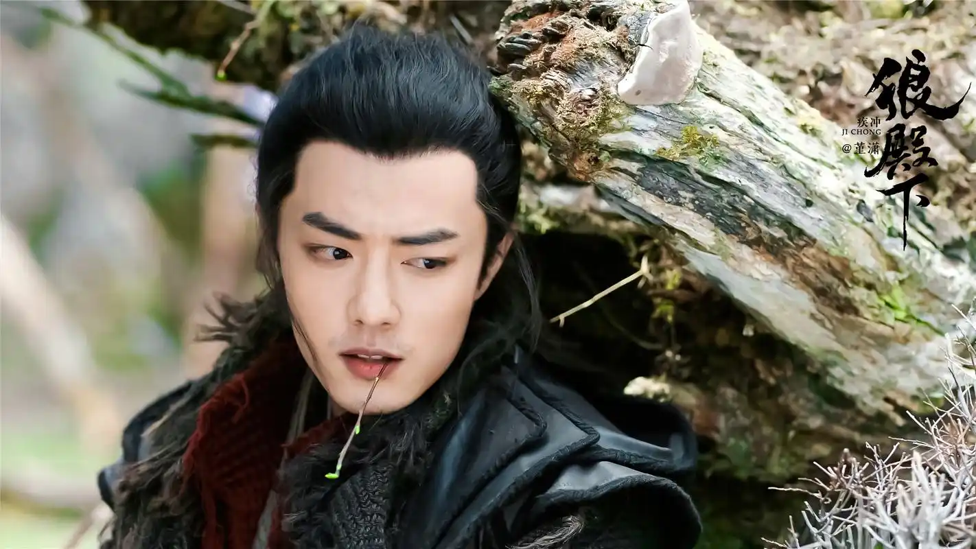 肖战《狼殿下》精美高清桌面壁纸