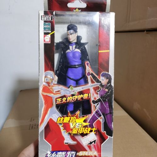 金甲战士反派人物丝戴拉 洛勒 阿尔法斯特兵 西鲁达