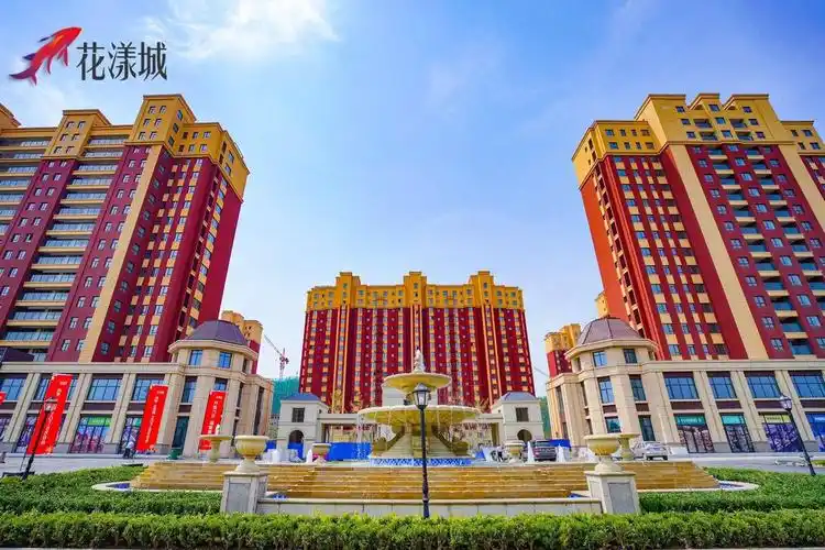 淄博房产信息网