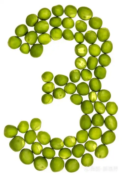 阿拉伯数字 3, 三, 从绿色豌豆, 在白色背面隔离