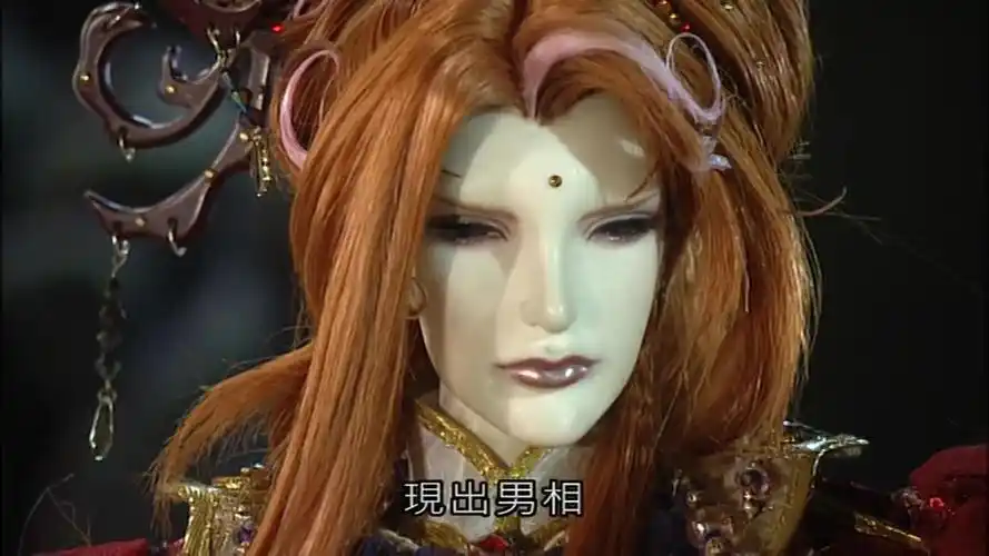 步香尘保管武典轰定干戈02