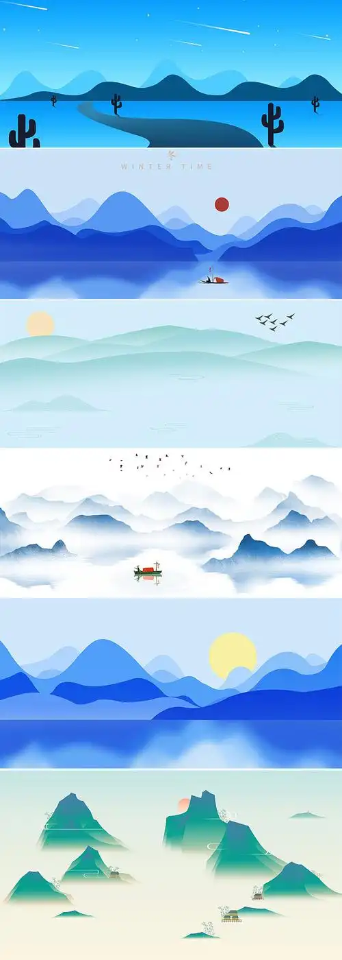 psd中国风扁平山水背景山水画风景插画背景