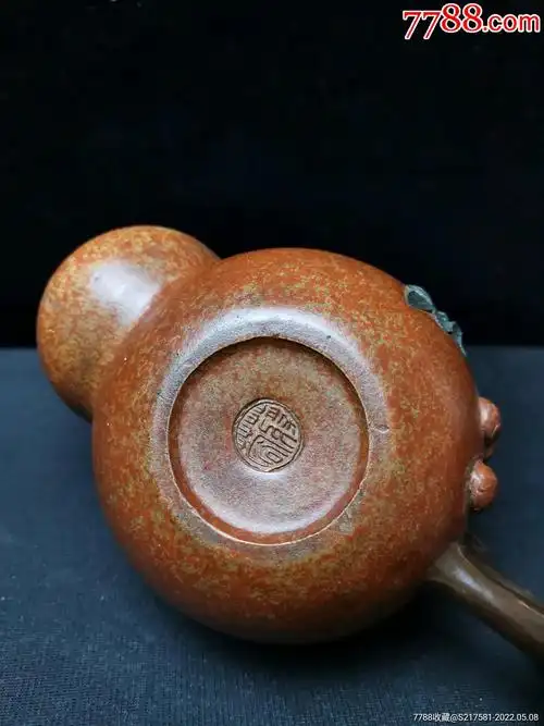 精品紫砂壶蒋蓉老师作品葫芦花器壶型制作精美品相完好