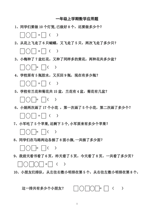 子宫破裂_ppt课件.pptx-微传网