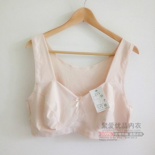 女士加肥加大文胸中老年纯棉大码大罩杯胸罩背心款式老人大号乳罩