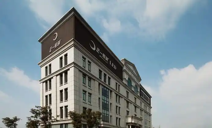 企一照明属于几线品牌?揭秘具体情况