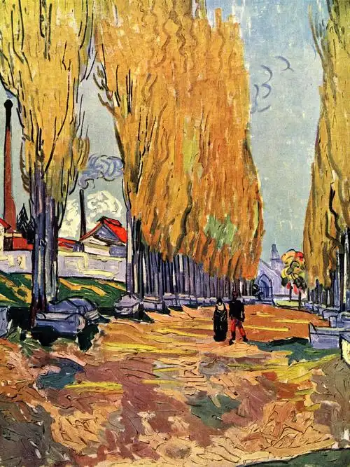 梵高画作《阿利斯康》,1888年