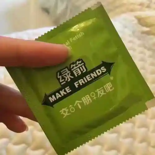 鸭鸭:下班了鸭动图 - diy斗图表情 - diydoutu.com