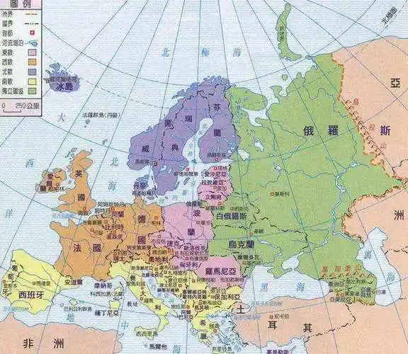 说起欧洲,我们第一感觉就是欧洲很有钱,而且很发达.