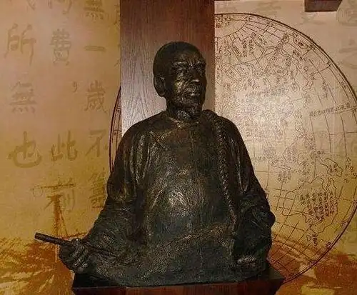 魏源是清后期文学家,主要成就在诗歌,有大量吟咏自然山水的诗篇