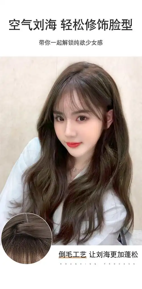 假发女长发自然全头套式大波浪长卷发蓬松仿真发中长发日常假发套冷