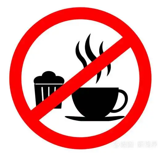 禁止标志图标.没有吃,没有酒允许分离上的白色背景