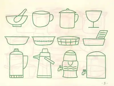 儿童简笔画大全