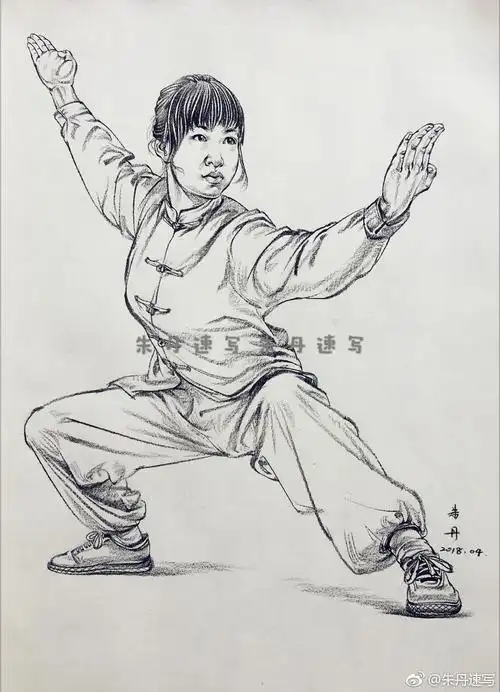 运动健身来一波呀78作者朱丹速写