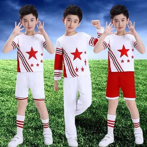 六一儿童新款校园啦啦队服男女童足球宝贝健美操拉丁舞表演服装