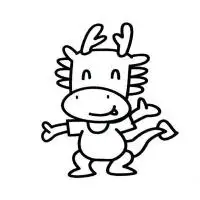 龙的简笔画可爱的龙简笔画