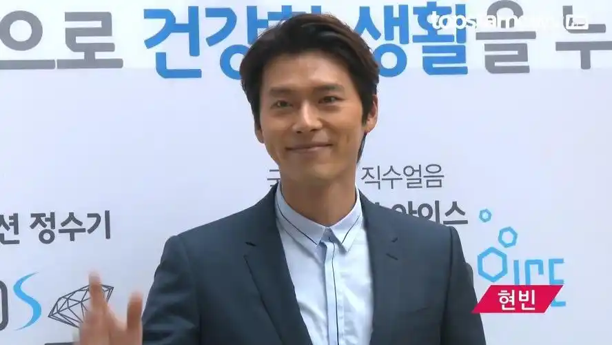 代言人玄彬参加了在首尔麻浦区合井洞messenapolis举行的#玄彬[超话]