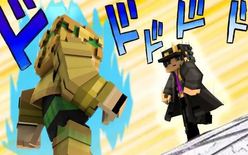 mcjojo来当dio我不做人了dio大战dio