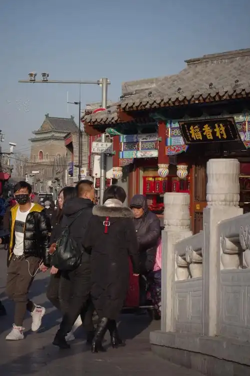 北京的老城区