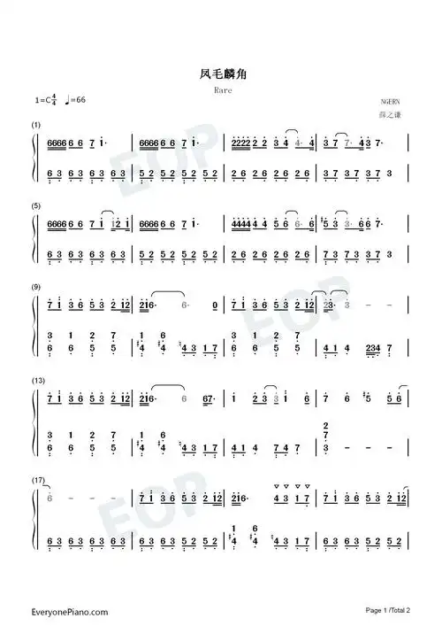 c调简单版-薛之谦双手简谱预览1-钢琴谱文件(五线谱,双手简谱,数字谱